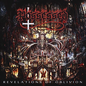 Possessed_-_Revelations_Of_Oblivion.jpg