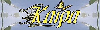 KAIPA_-_Logo__01.jpg